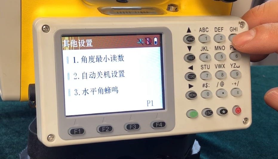 全站仪参数设置之模式设置与其他设置，两差改正又是什么？