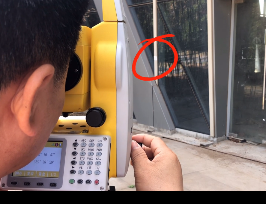 全站仪的水平角观测方法：方向观测法！