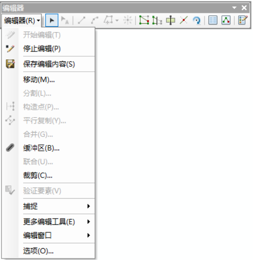 ArcGIS基础教学丨（1）、创建要素！