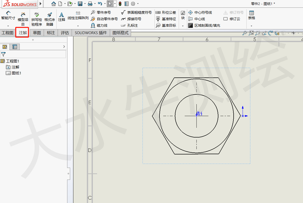 Solidworks基础教学丨（31）、工程图中的注释使用。