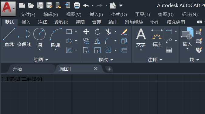 CAD如何将默认保存格式设置为dxf格式？