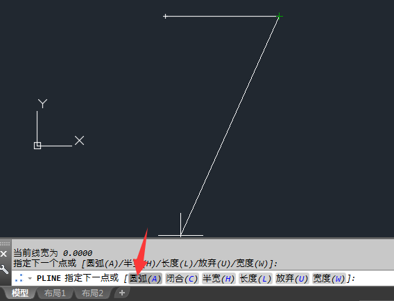 CAD多段线与圆弧如何自由转换？