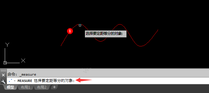 CAD中如何等分曲线？