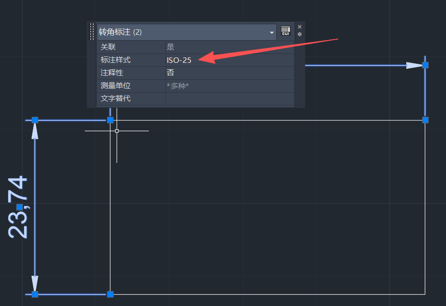 CAD标注中的小数点符合如何修改！