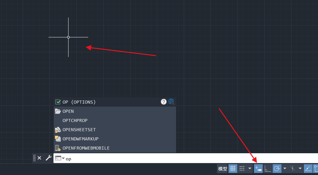 CAD动态输入打开了为什么光标依然不显示命令？