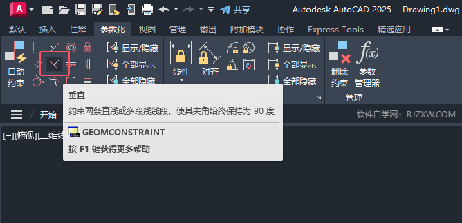 CAD倒圆角里面有一个多段线是什么意思？
