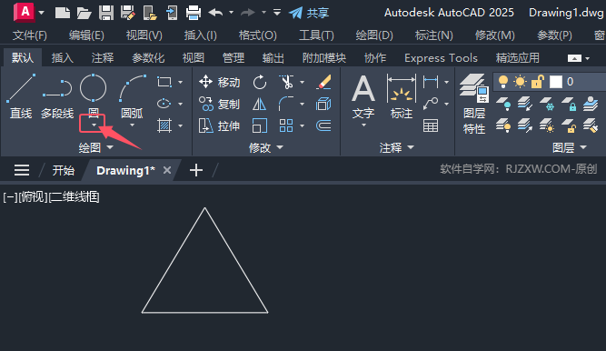CAD以指定半径创建相切于两个对象的圆！